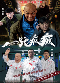 综合激情区视频一区视频二区